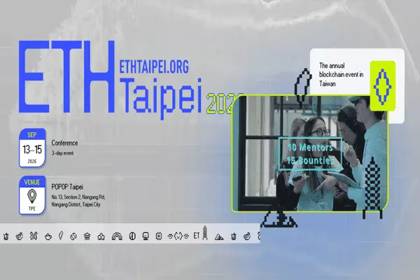 ETHTaipei 2026